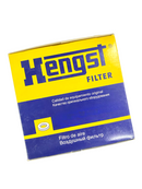 Filtro de Ar Motor Audi A4 / A5 / Q5