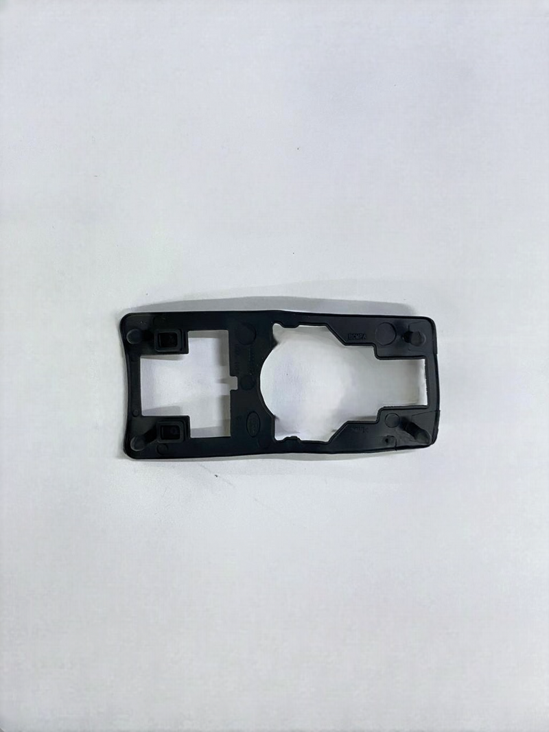 Vedação Maçaneta Porta Land Rover 2005-16