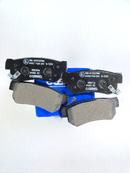 Pastilha de Freio Traseira Hyundai Tucson / Sonata