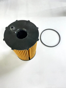 Filtro de Óleo do Câmbio Land Rover Discovery L319